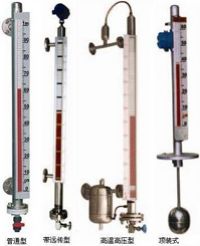 VTXZ-661B磁翻板液位计